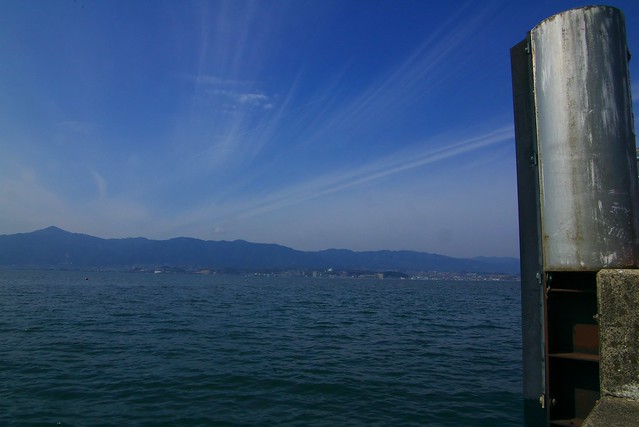 Blue Lake "Biwa-Ko"