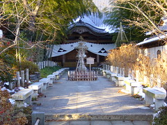 The Temples at Kita Sendai