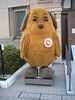 Yokohama Customs mascot