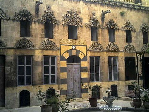 Aleppo Traditions Museum