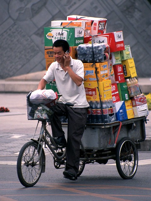 Beijing - The Loaded Bike(c)