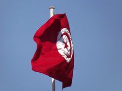 Tunisie - تونس