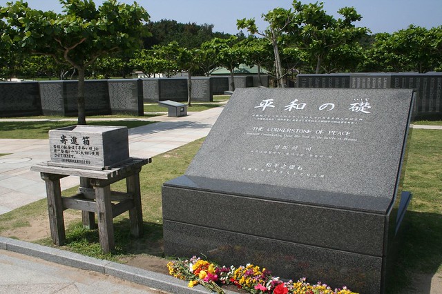 Cornerstone of Peace, Okinawa