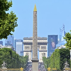 Paris - La Voie Triomphale