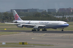 china Airlines