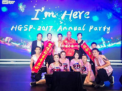 GSP Chinese New Year Party