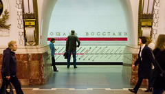 St Petersburg Metro – Exploring the Russian Underground with Fotostrasse