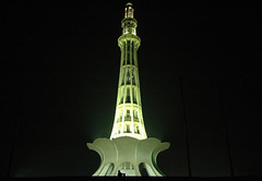 Lahore - My Hometown