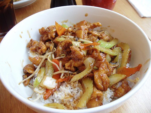 Teriyaki Chicken Rice Bowl
