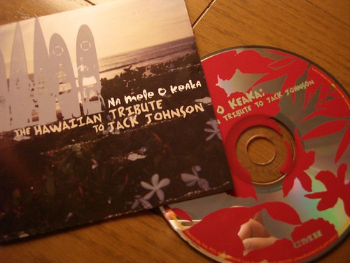 The Hawaiian Tribute to Jack Johnson - 無料写真検索fotoq