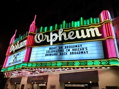 2017-01-28 Night on Broadway