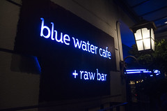 Ocean Brands Party at Blue Water Cafe