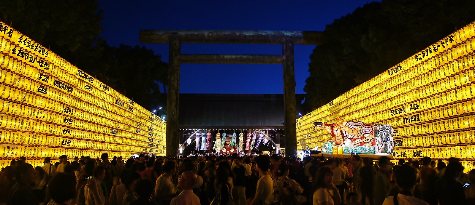 Mitama Matsuri (Festival) at Kudanshita