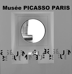 Musée Picasso, Paris