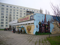 Russia in Berlin