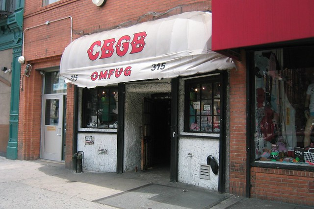 NYC - East Village: CBGB & OMFUG
