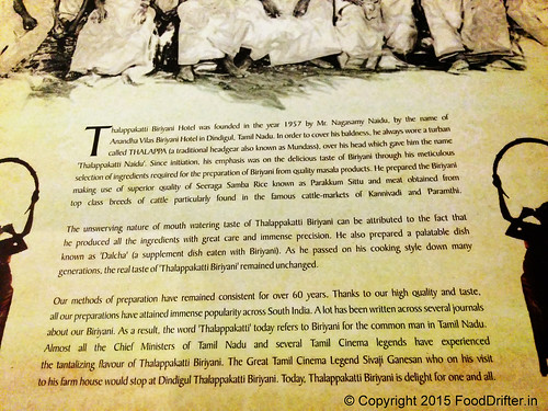The Thalappakatti History