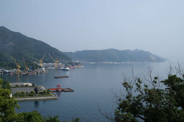 Osaki-Kamijima Island