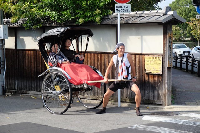 Japanese ladies pulled in rickshaw