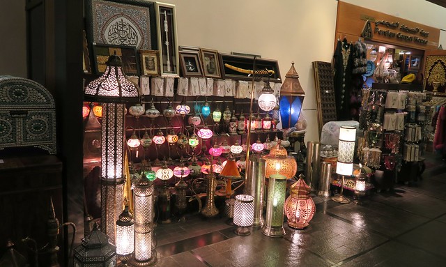 wtc mall old souk lamps