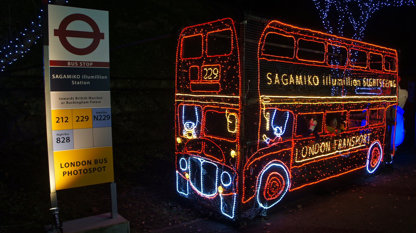 Sagamiko Illumillion 2015-2016 London Theme