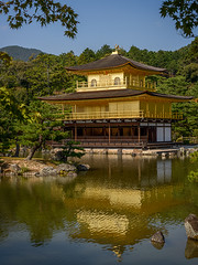 Japan 2012