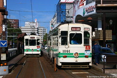 Kumamoto Straßenbahn 1998 und 2015