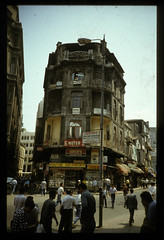 19880000 2589-2619 Film 74 Istanbul Local
