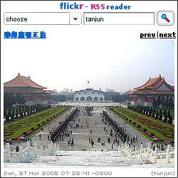 Flickr RSS reader