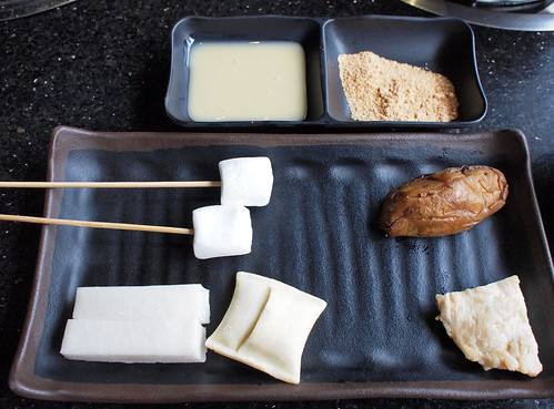 43 醬太郎日式燒肉 牛蒡甜不辣．香烤地瓜．棉花糖．年糕．乳酪一口酥