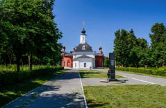 Kolomna, Moscow Oblast, Russia, June, 2014