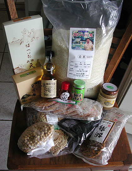 Food package from Japan (2)