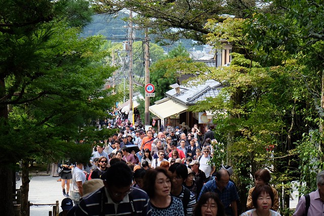 People waiting to get in to Ginkakuji
