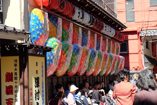 Streets near Sensō-ji