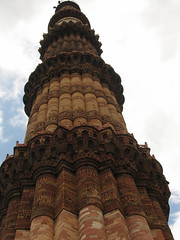 India: Qutub Minar