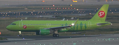 RA S7 Airlines