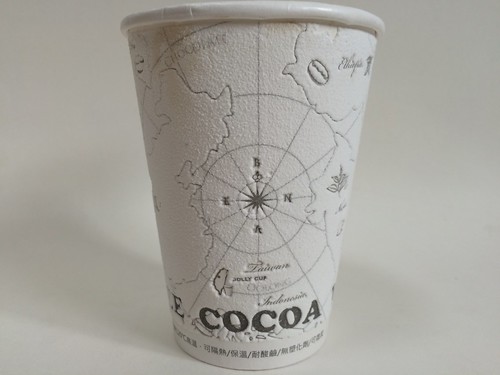 COFFEE COCOA TEA Jolly Cup 3D surface