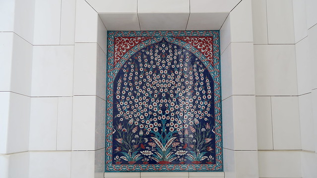 sheikh zayed mosque window arabic transcroption