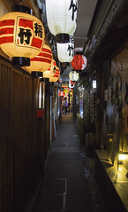 Alleys in Osaka at night