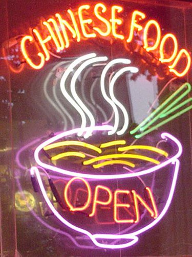 Chinese Food Sign by fab4chiky