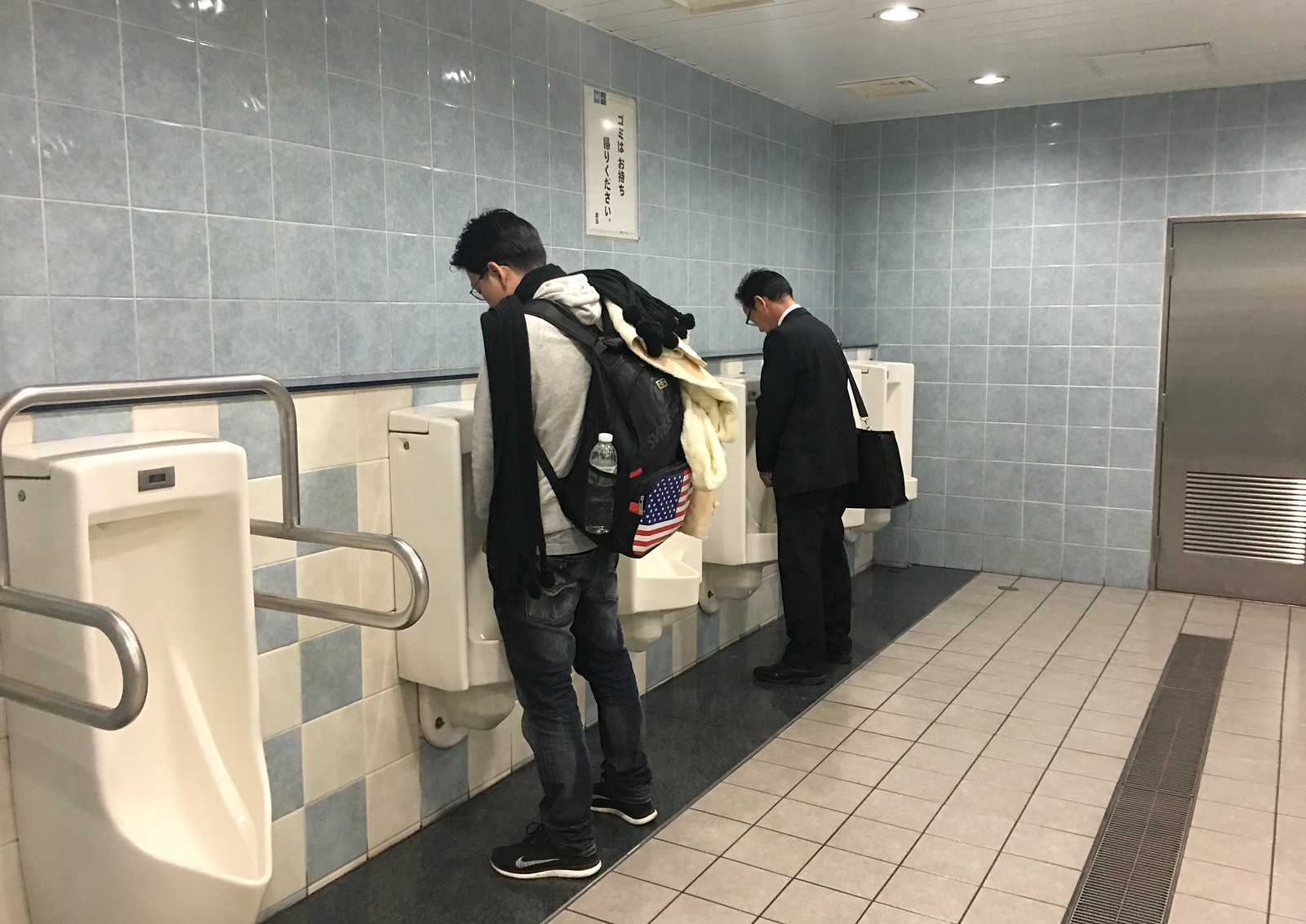 Tokyo Metro and London Tube - Tokyo Metro Tozai Line - Kudanshita Station