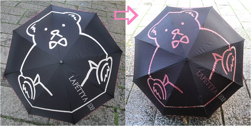 【日本三隻小熊】晴雨兩用反向傘