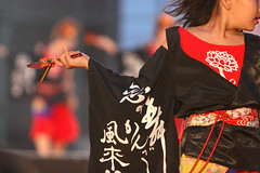 Yosakoi Dance