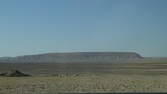 2012 Petra