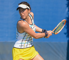 2015 US Open Tennis - Qualies - Misa Eguchi (JPN) def. Julie Coin (FRA)