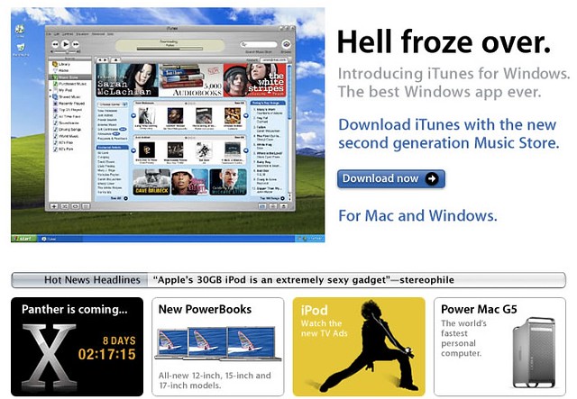 iTunes Windows 2003