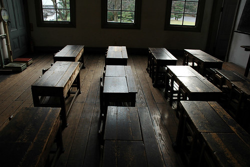 old classroom (Mie Prefectural Normal School)