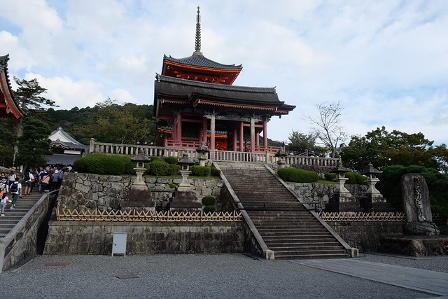 Pagoda at Kiyomizudera Temple