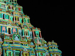 Tamil Nadu  Chidambaram