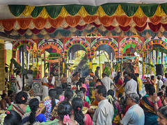 Appar Swamy Temple